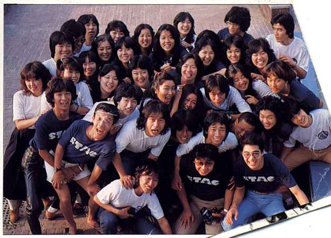 81NWʐ^